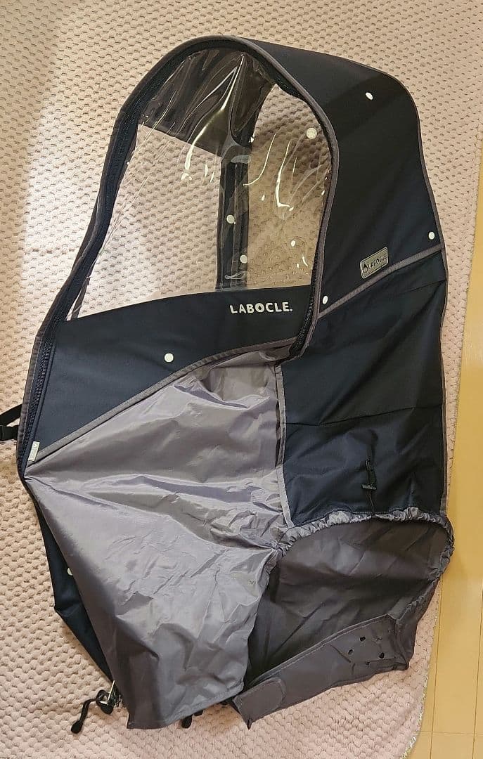 LABOCLE チャイルドシートカバー マットネイビー