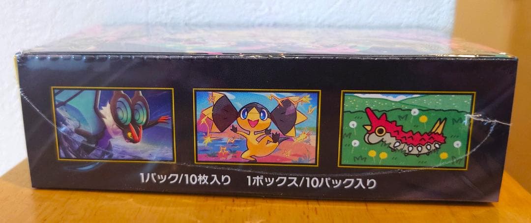 ポケモンカード MEGAドリームex 1BOX シュリンク付き