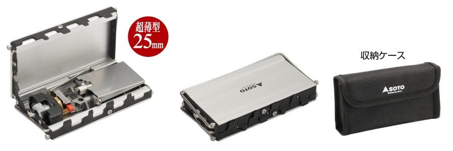 SOTO　G-ストーブ　ST-320　新品