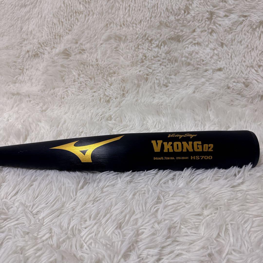 美品　ミズノ Vコング02 軟式金属製84cm