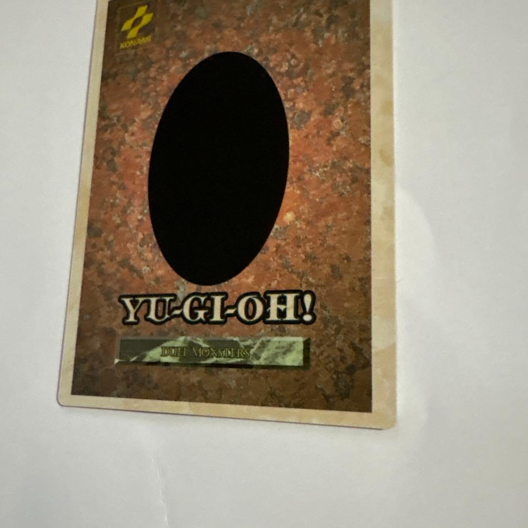 遊戯王 魔法カード 死者蘇生 GB版 デュエル