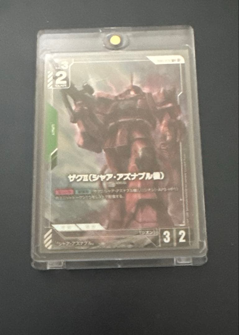 ガンダムカードゲーム　ザクⅡ　シャア・アズナブル機　β版　パラレル　シャアザク