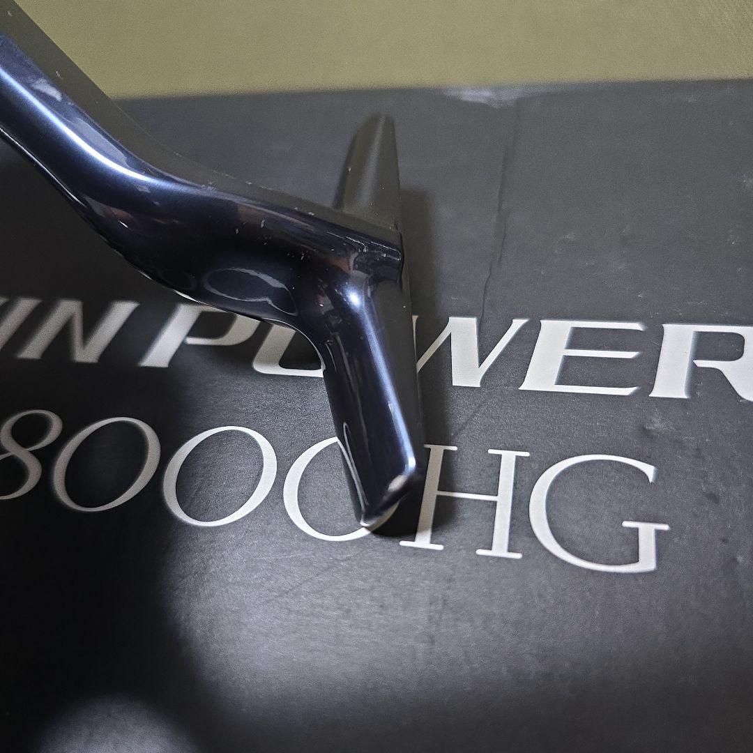 シマノ21 ツインパワーSW 8000HG