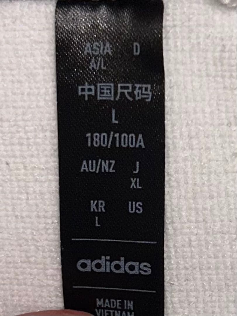 adidas ホワイト ジャージ ジャケット L
