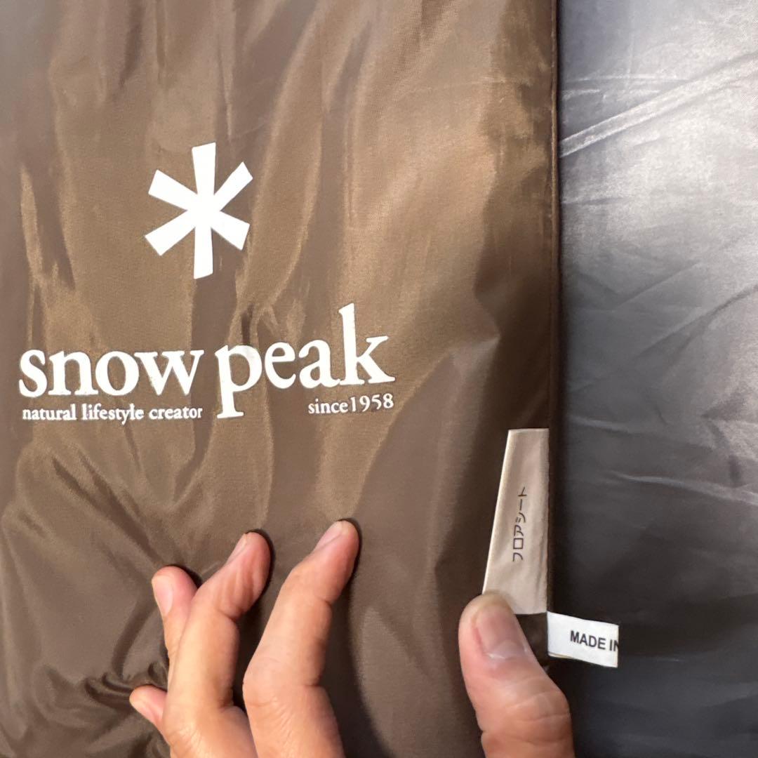  peak マットシートセットSET-021H