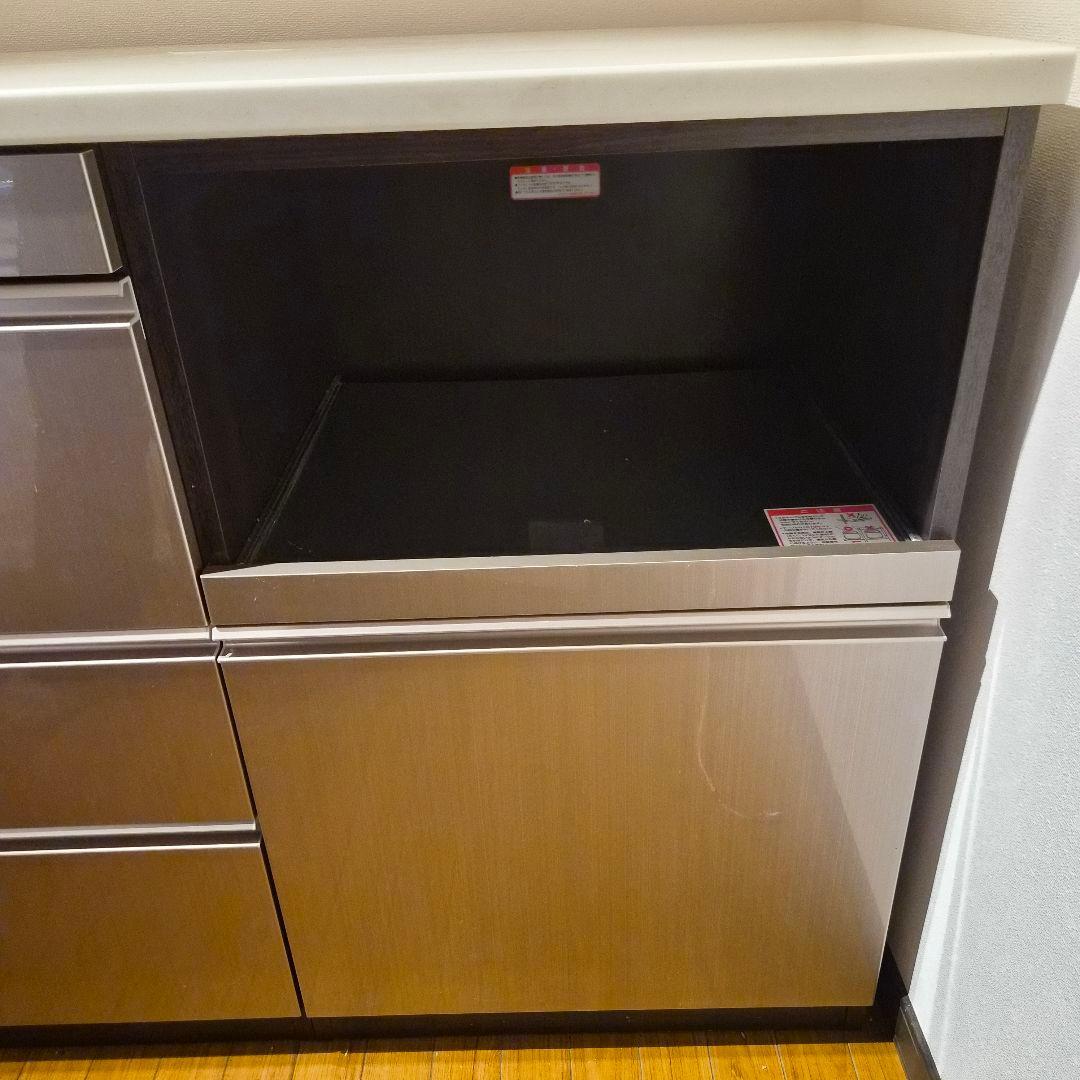 東京インテリア家具 キッチンカウンター