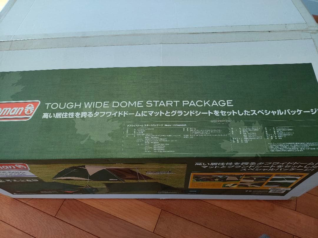 Coleman タフワイドドーム300EX3 スタートパッケージ