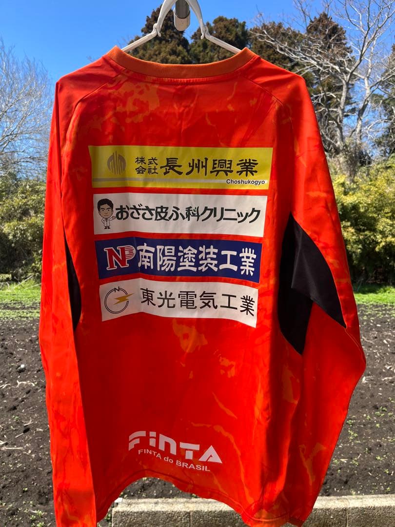 レノファ　2025年ピスタ系ジャージ上のみOサイズ