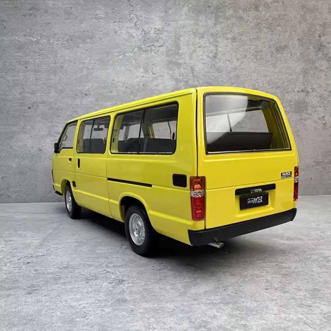 1/18 ハイエース YH50 合金製 自動車 ダイキャスト メタル モデル