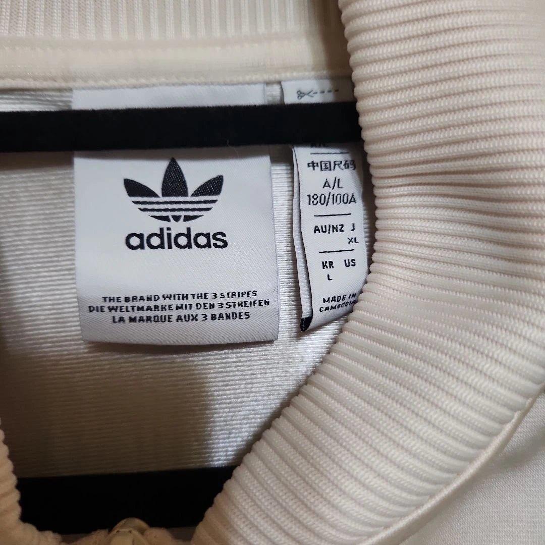 adidas ホワイト/グリーン トラックジャケット size XL