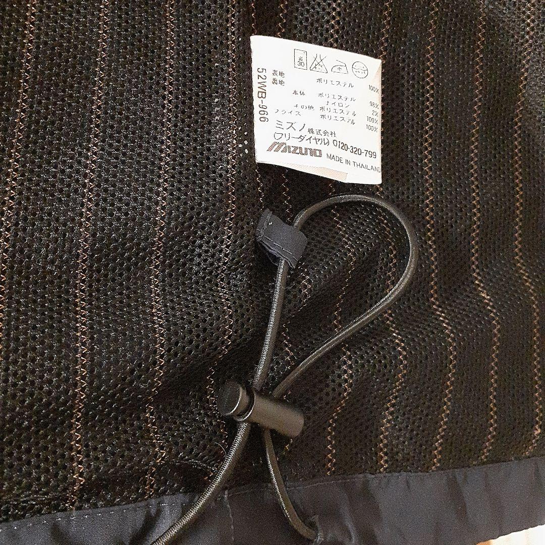 極美品☆ MIZUNO PRO☆シャカシャカ上下セット☆XO(2～3L)