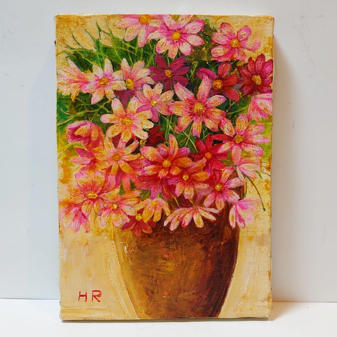 油絵 絵画【コスモス】