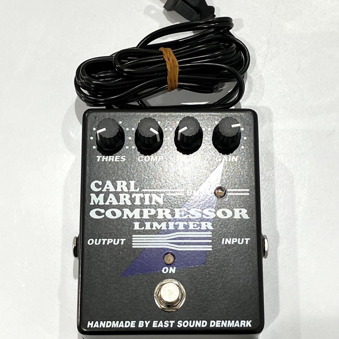 CARL MARTIN カールマーチン コンプレッサー リミッター 未使用