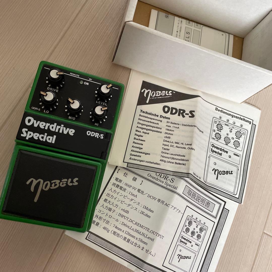 Nobels ODR-S オーバードライブペダル