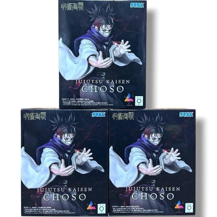 【新品未開封】呪術廻戦 八握剣異戒神将魔虚羅　脹相 豪華6体セット