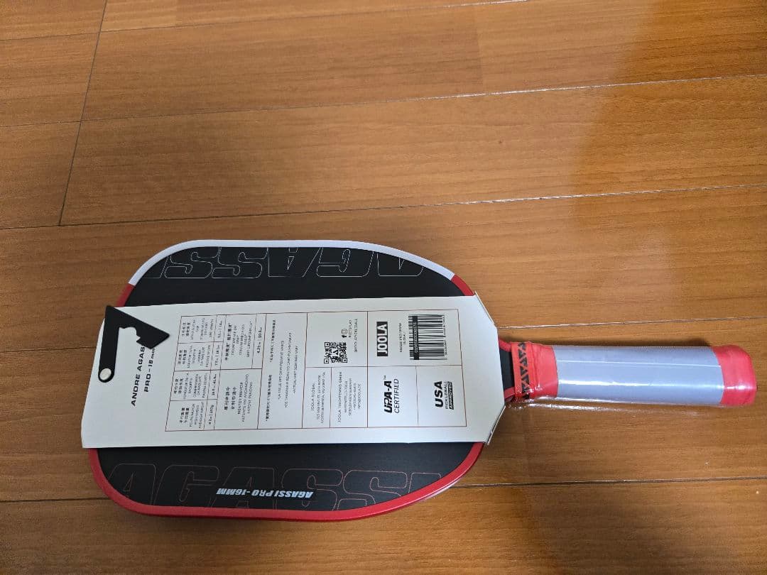 【新品未使用】JOOLA Agassi Pro 16mm アガシモデル