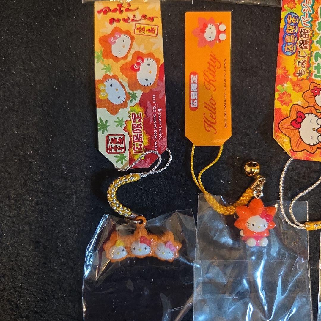 ご当地キティ　広島限定　いろいろ　9個Set