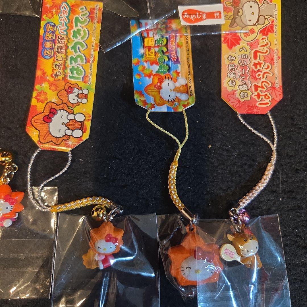 ご当地キティ　広島限定　いろいろ　9個Set