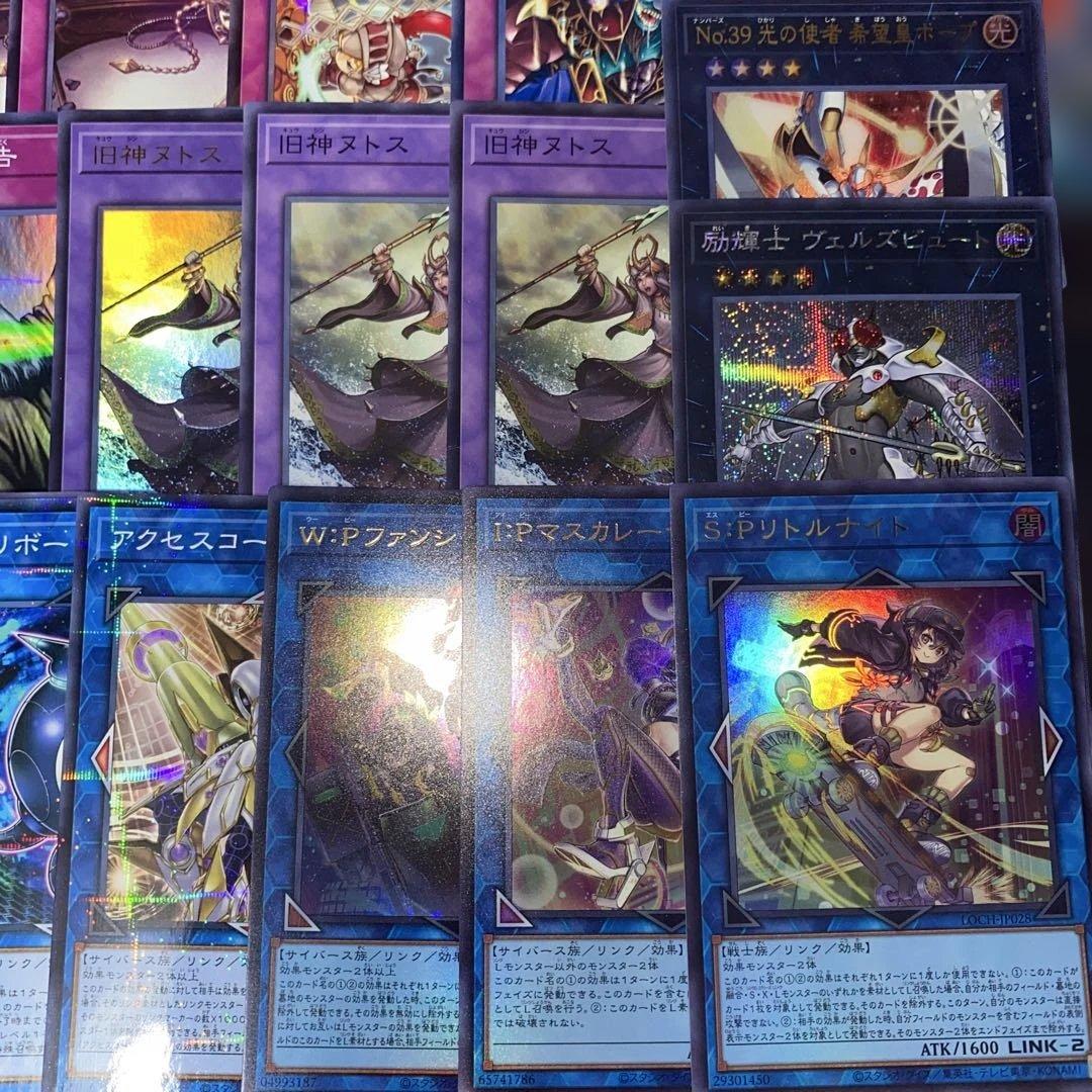 【2349】遊戯王 家具型　ラビュリンス 本格構築済み　デッキ パーツ