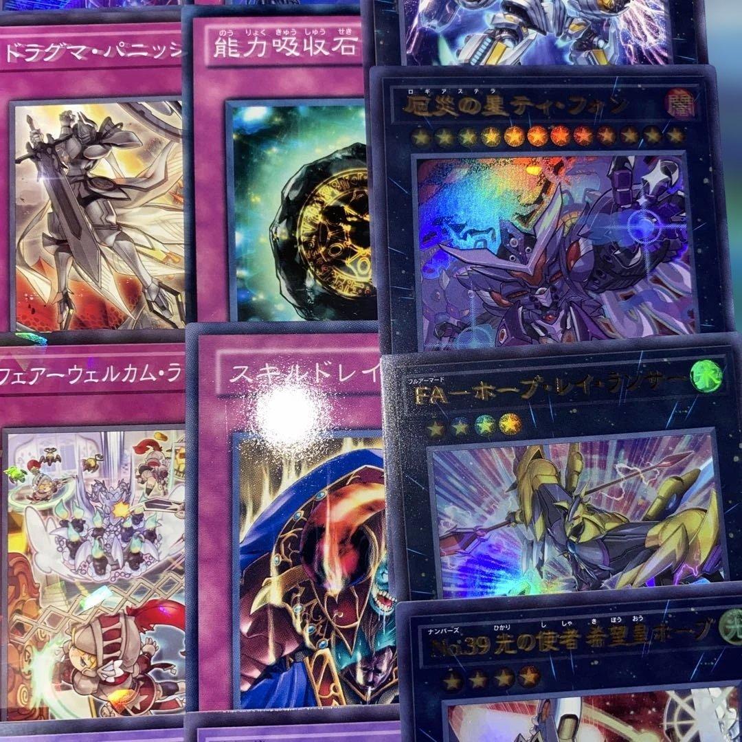 【2349】遊戯王 家具型　ラビュリンス 本格構築済み　デッキ パーツ