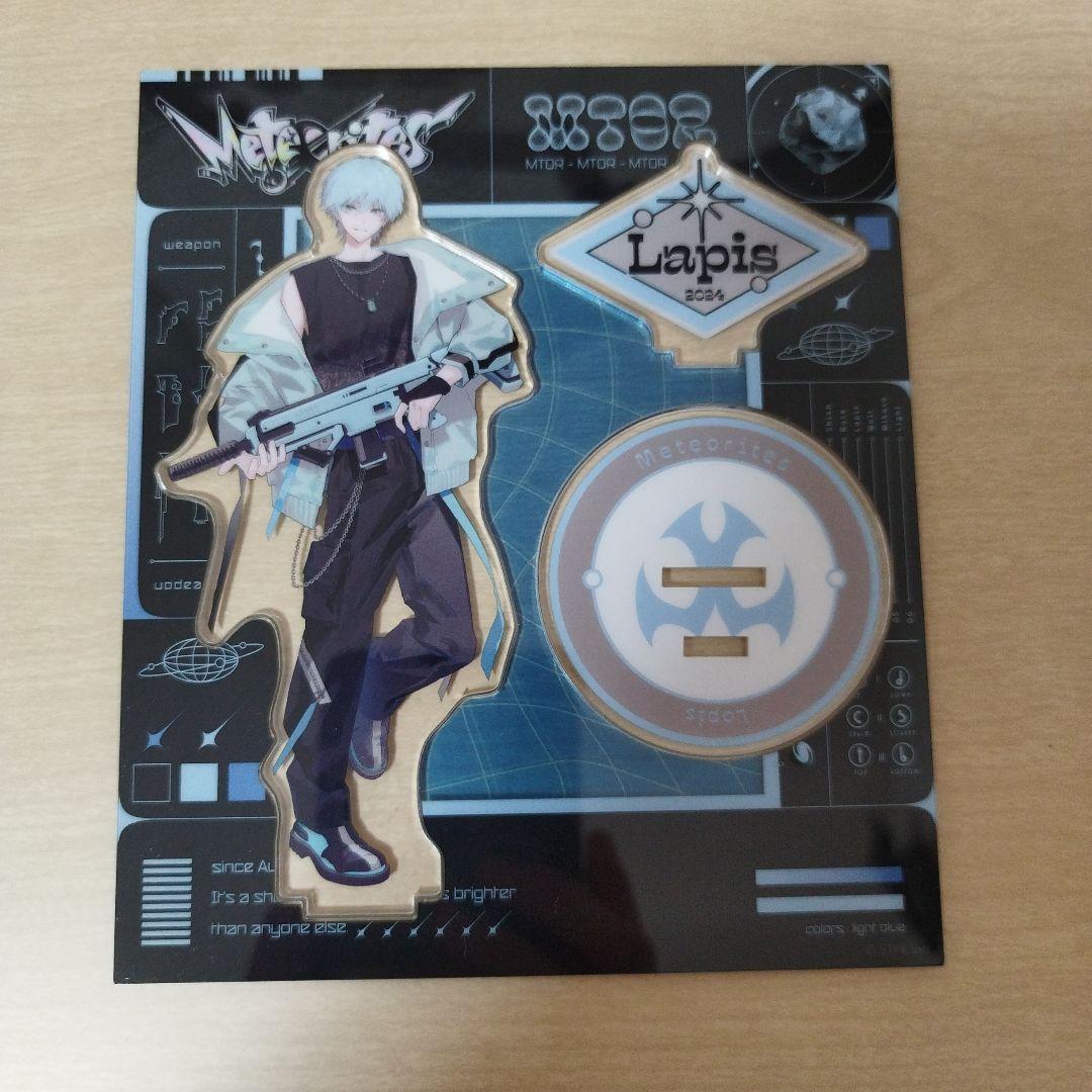 めておら Lapis スターターグッズ アクスタ ブロマイド セット