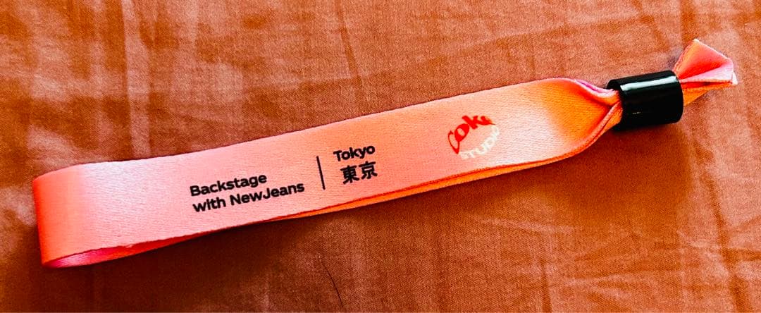 非売品 300人限定 NewJeans Coke Studio/Spotify