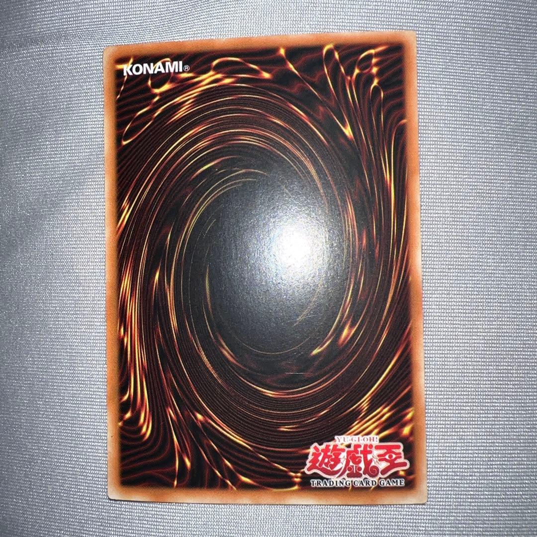 遊戯王OCG デュエルモンスターズ Seven Tools of the Bandit 1st Edition