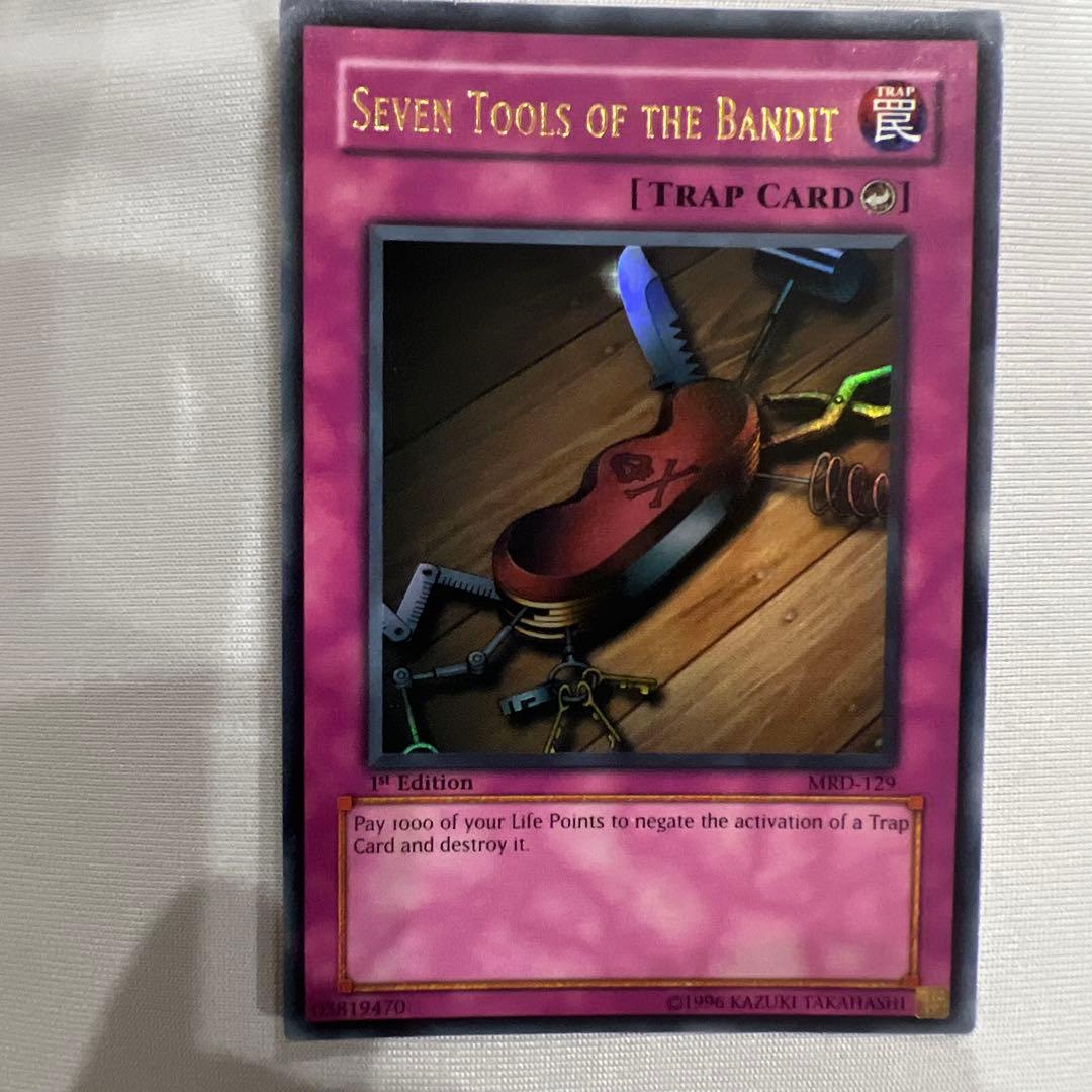 遊戯王OCG デュエルモンスターズ Seven Tools of the Bandit 1st Edition