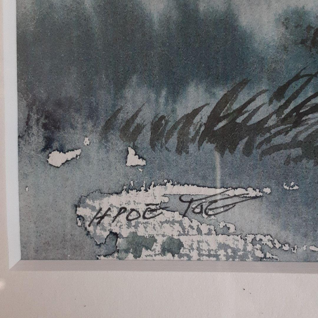 水彩画　牛と人物　風景 S