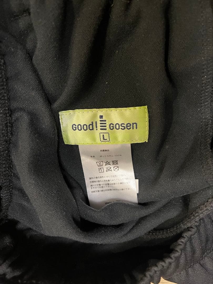 GOSEN ジャージ上下