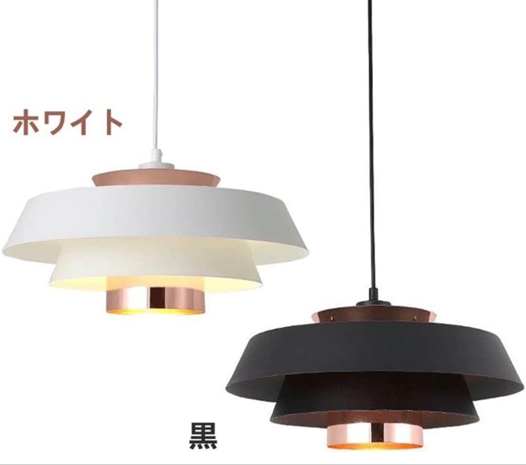NISSIN LUX ペンダントライト ブラック　北欧風
