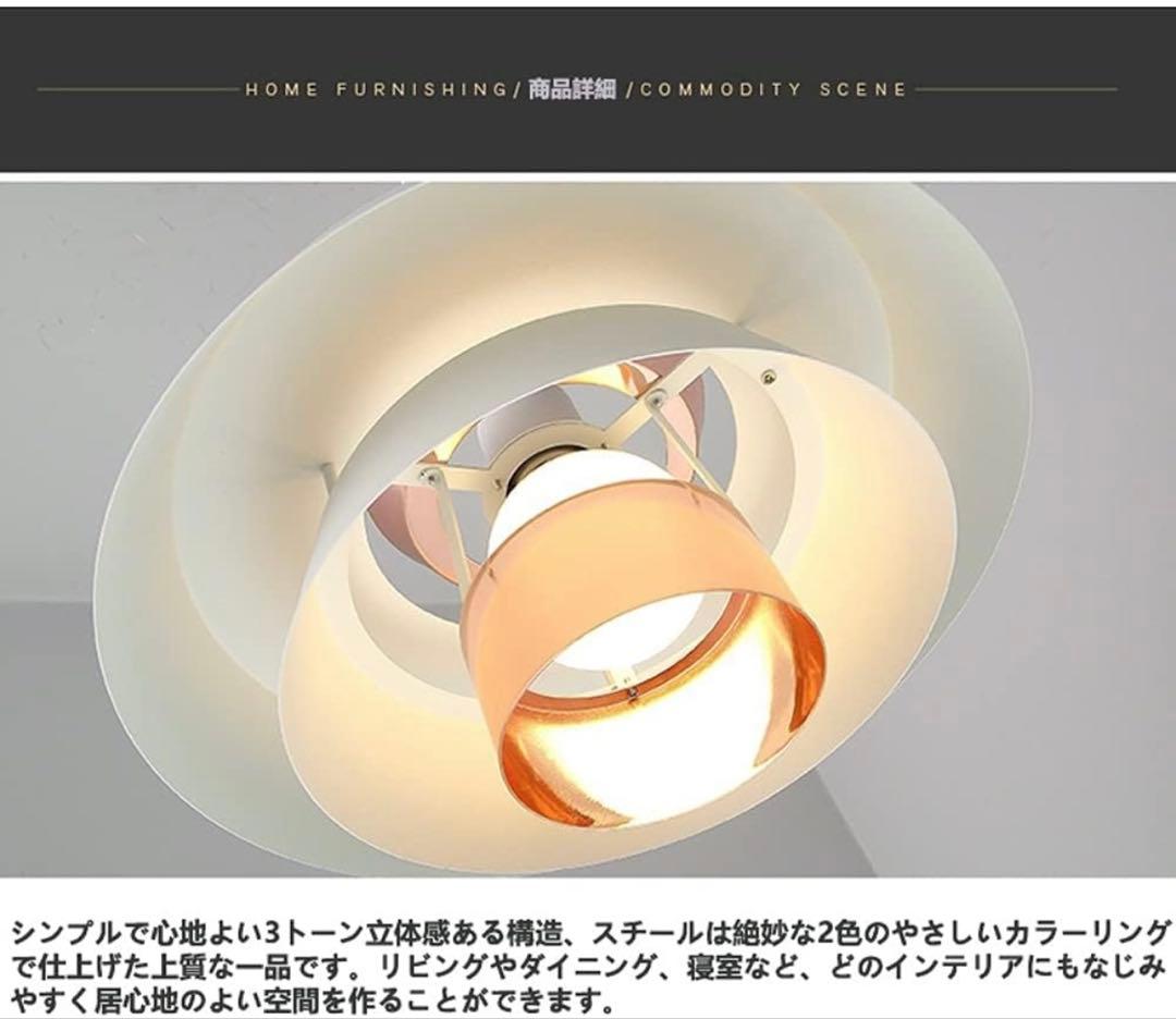 NISSIN LUX ペンダントライト ブラック　北欧風