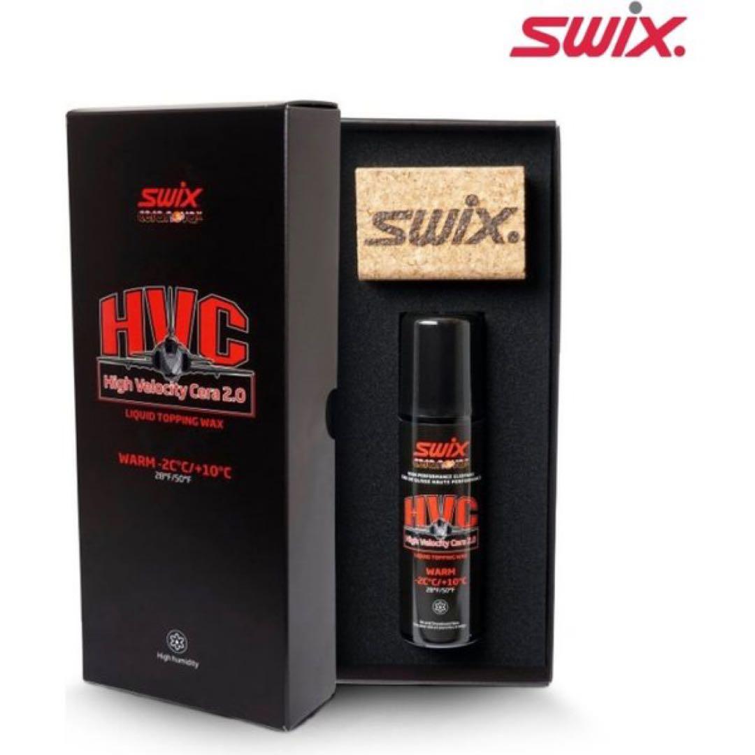 スキー swix HVC High Velocity Care 2.0 50ml