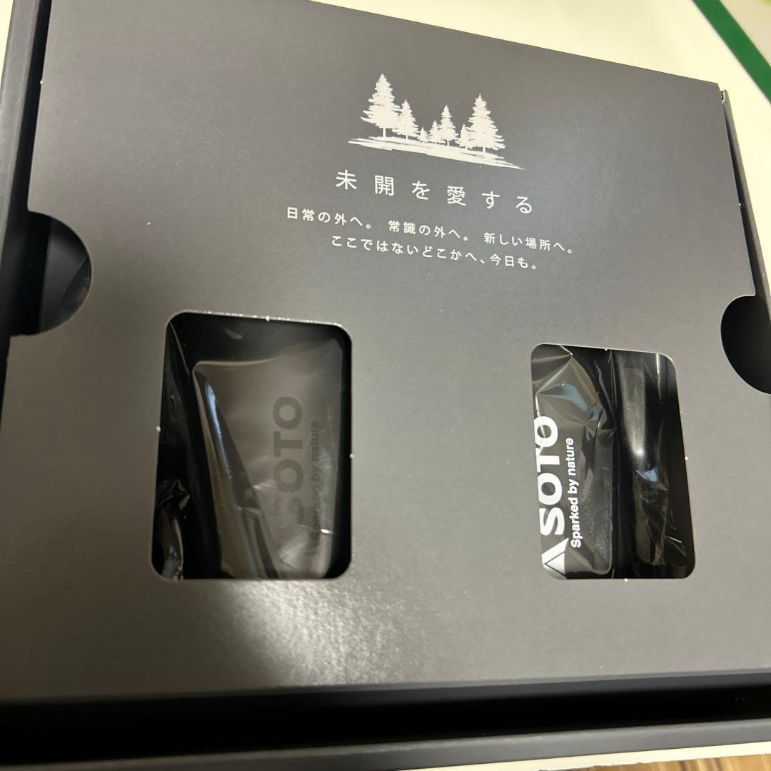 ステンレスビアタンブラー ブラック 400ml 2本 ギフトセット
