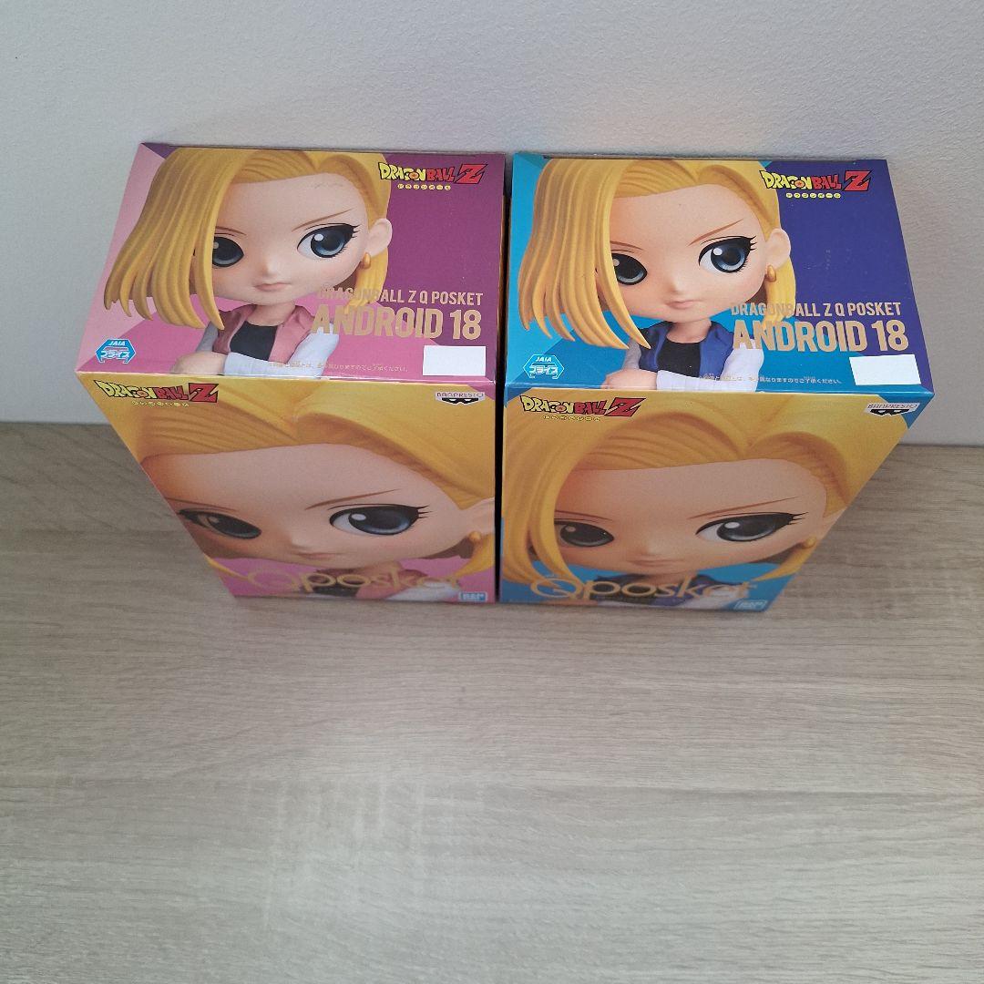 ドラゴンボール Qposket フィギュア 8体セット