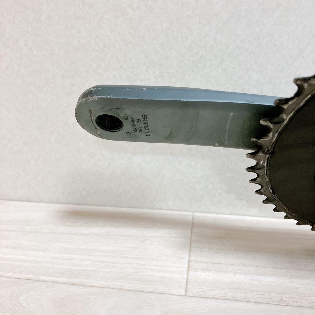 【レア】SHIMANO ULTEGRA FC-6750 クランクセット シマノ