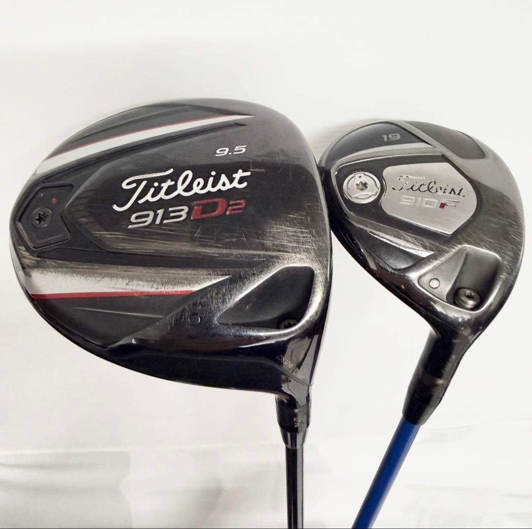 Titleist 913 ゴルフセット　タイトリスト　クラブセット　VOKEY
