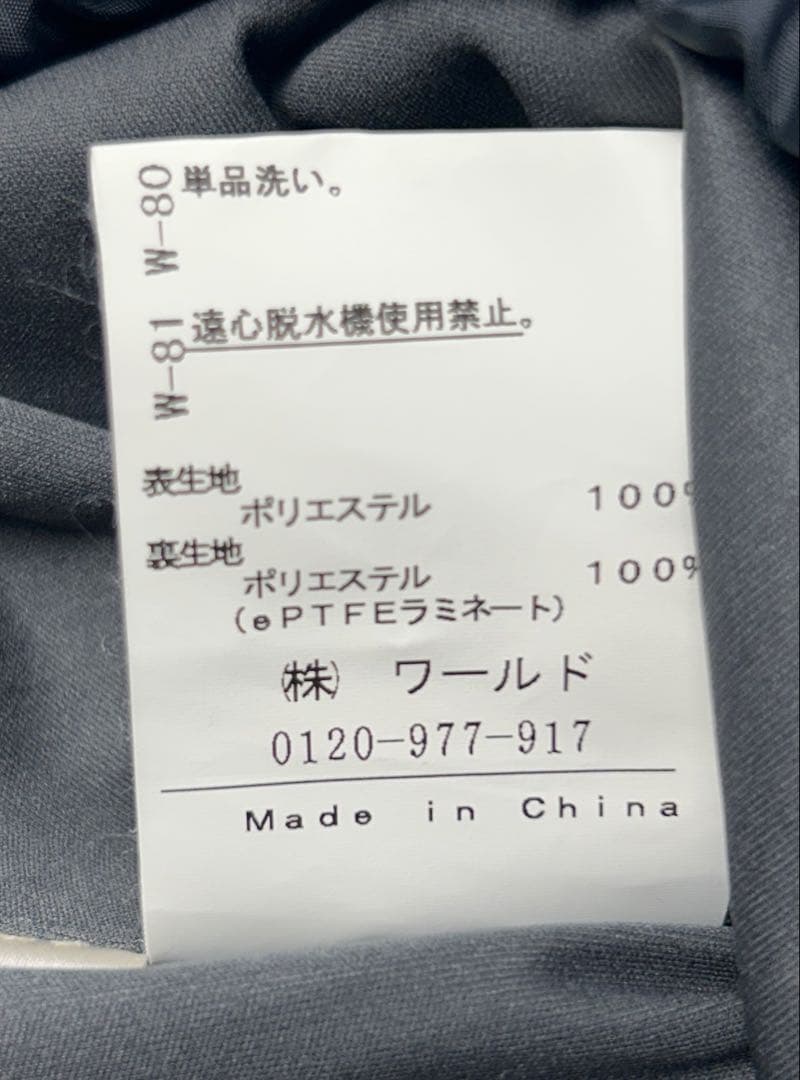 【美品】アダバット ゴルフウェア ゴアテックス レインウェア M 黒 インナー付