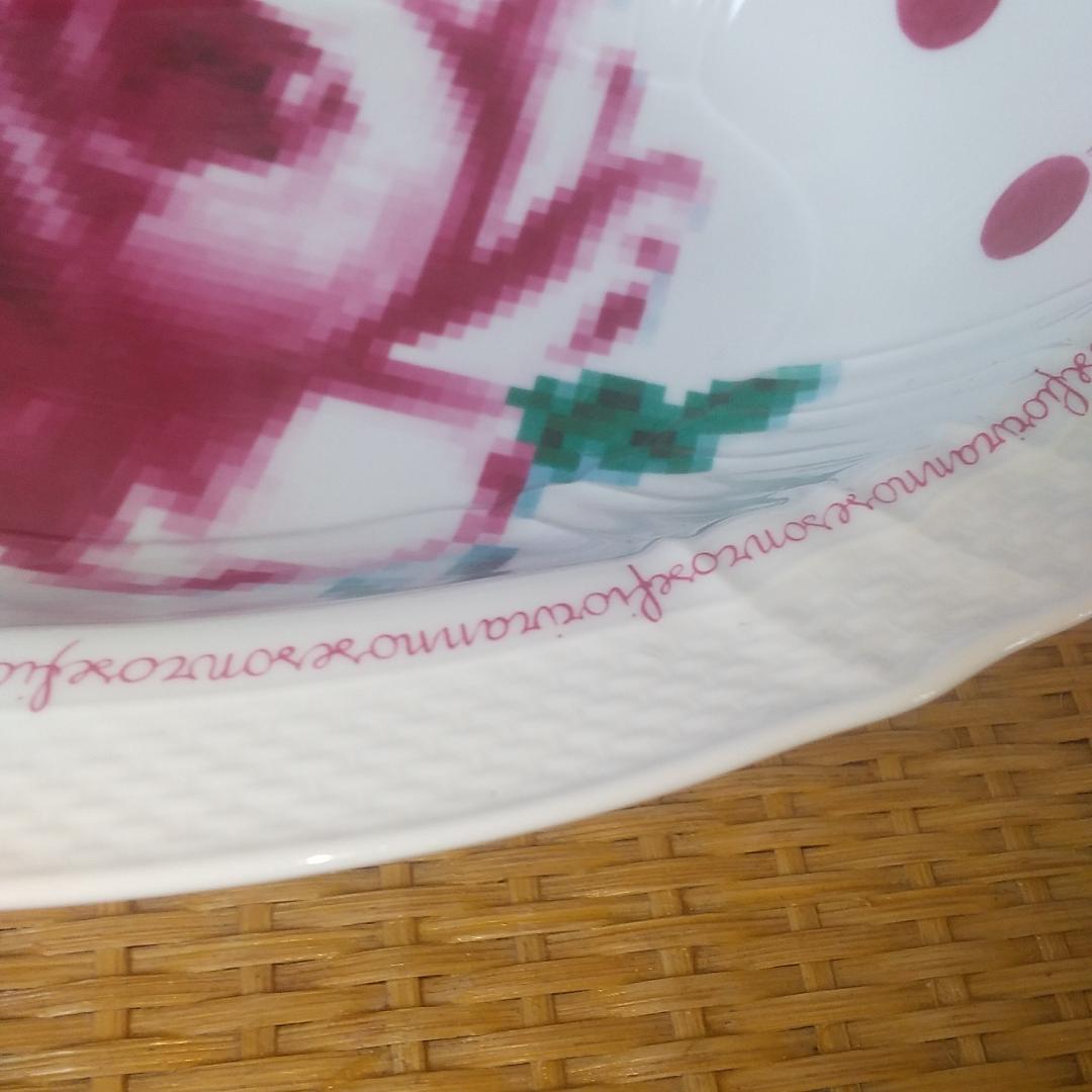 リチャードジノリ　プレート　Paola Navone Collection