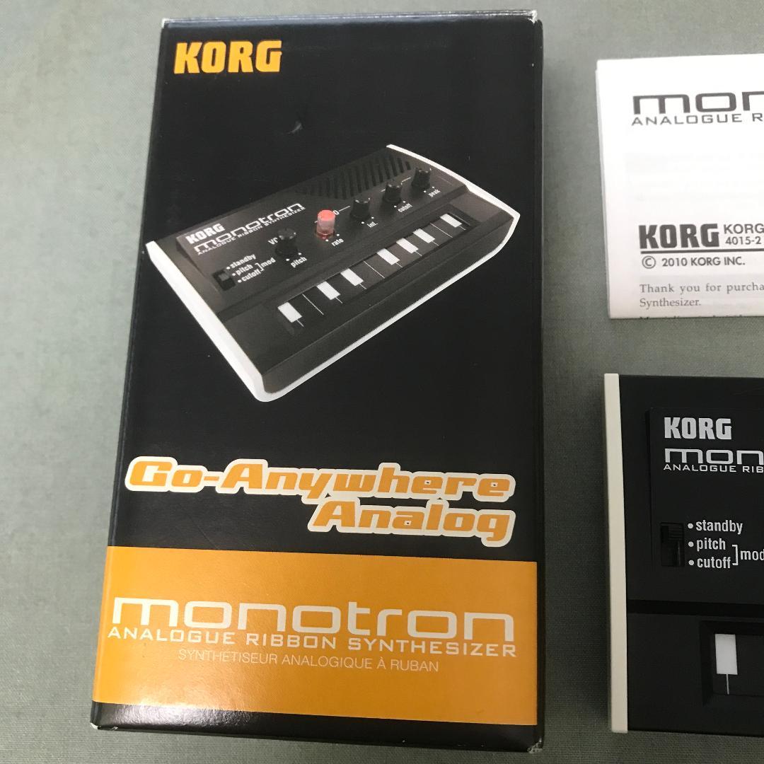 Korg Monotron　コルグ　モノトロン　アナログ　シンセサイザー