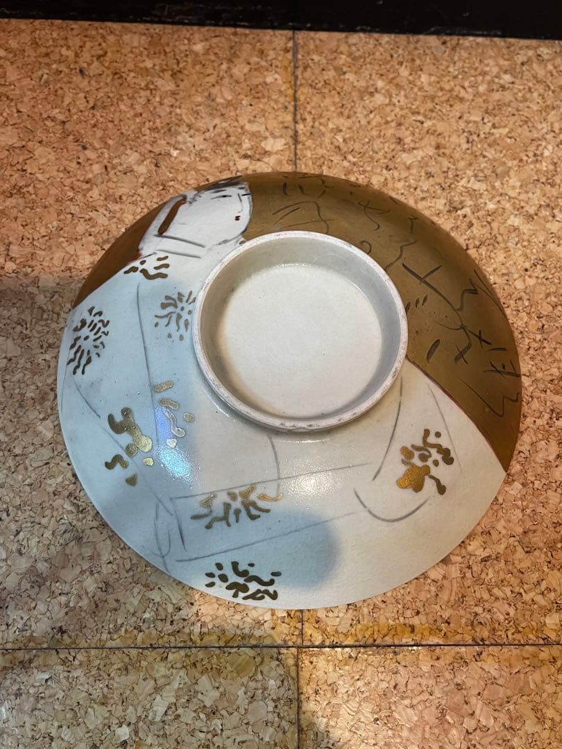 猫の画家　珍品　陶器　小沢良吉　落語「崇徳院」