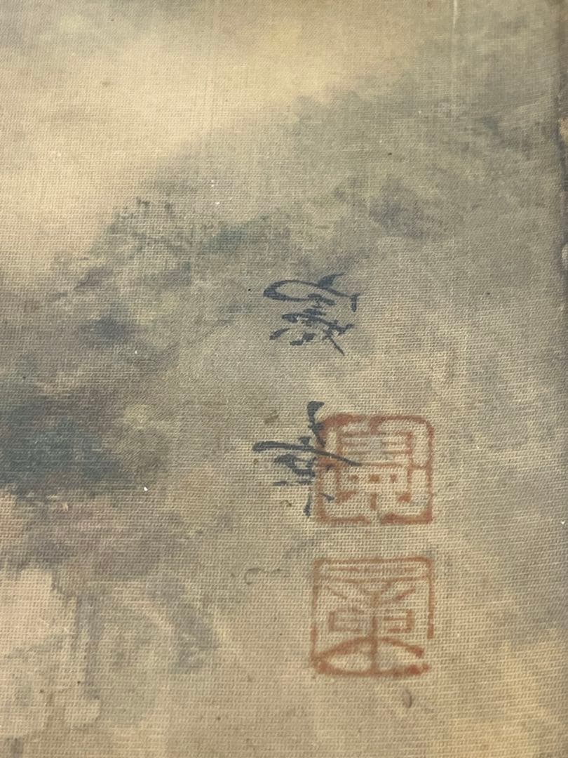 額入り71.0cm 壁掛け 山川風景水彩画 1156