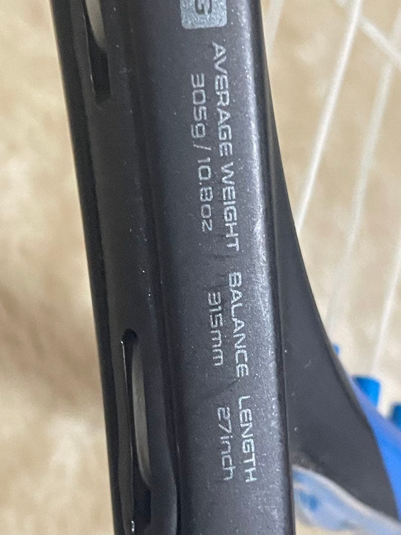 YONEX EZONE 98 テニスラケット