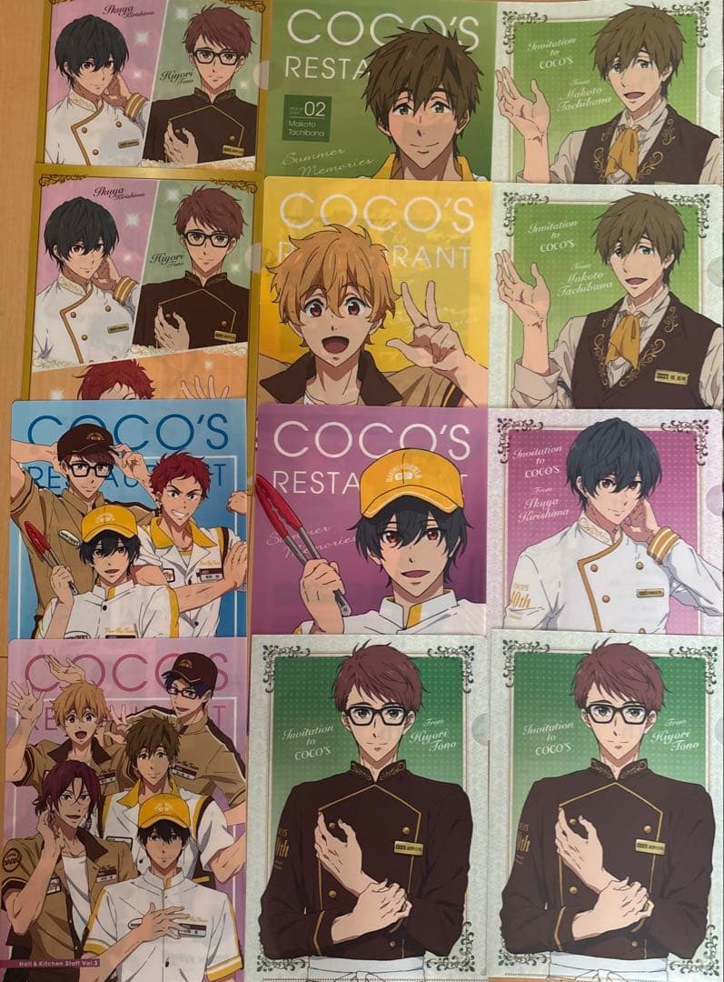 Free！まとめ売り 値下げ可