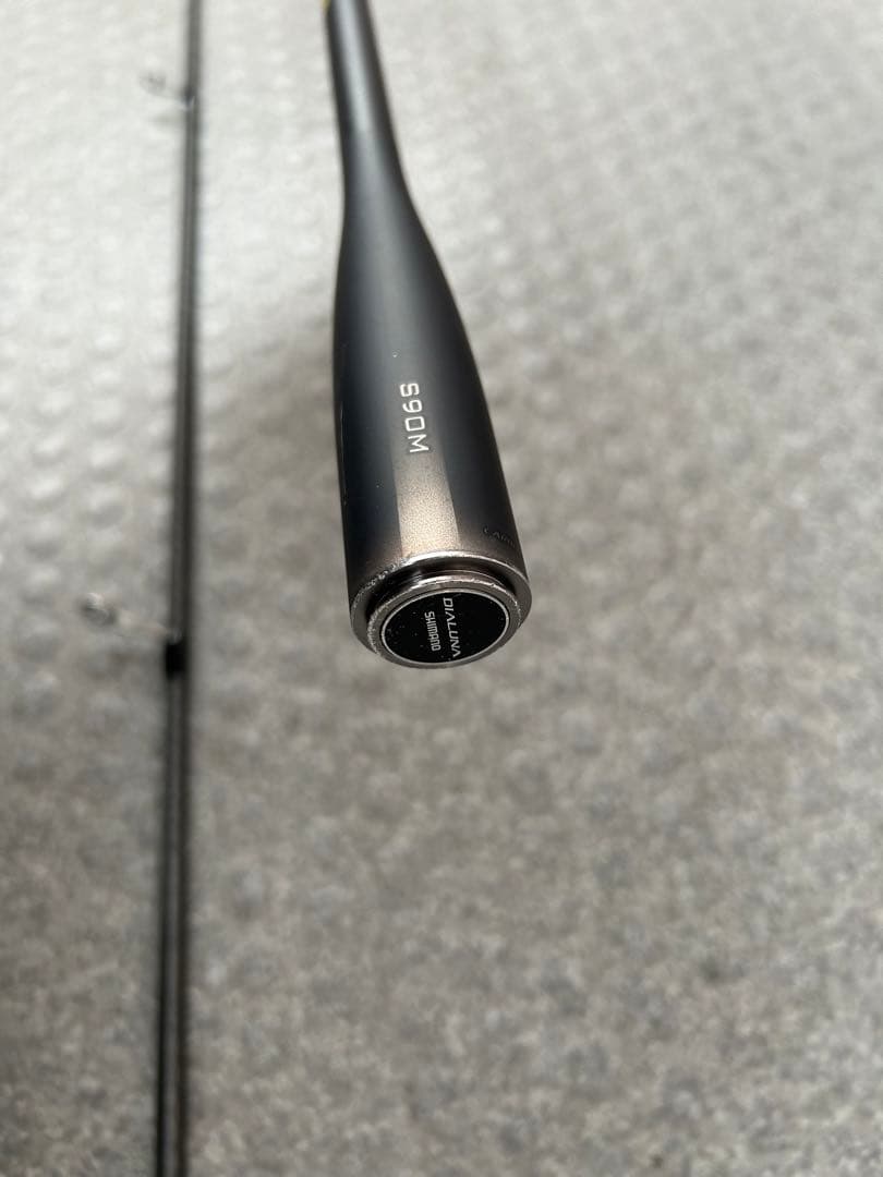 ディアルーナ S90M