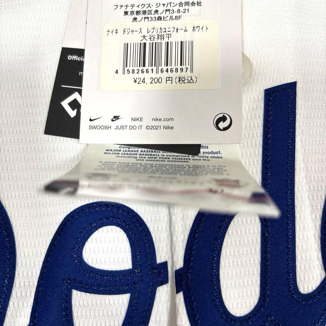 【正規品】大谷翔平　ロサンゼルスドジャース　公式レプリカユニフォーム　Lサイズ