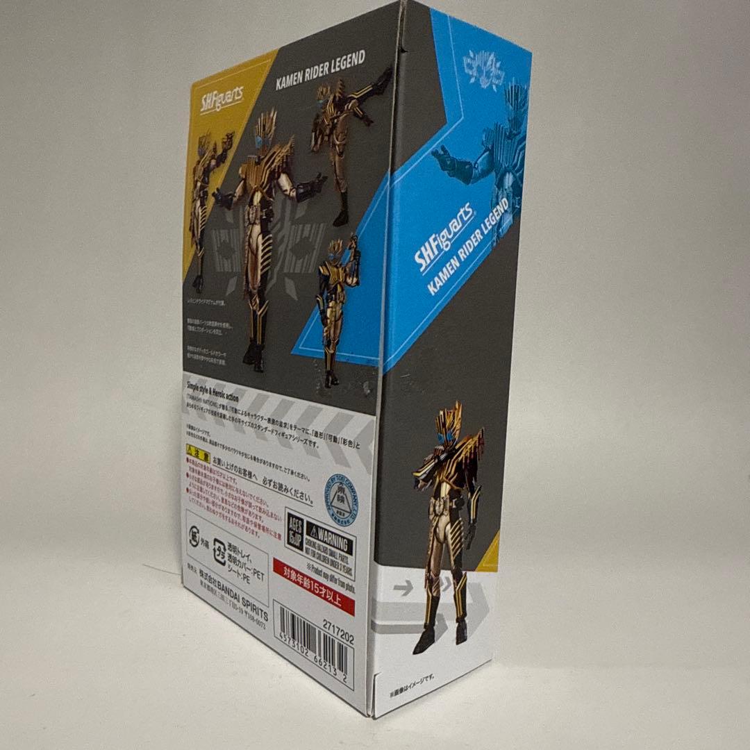 (4/8朝まで限定)SHFiguarts フィギュアーツ 仮面ライダーレジェンド