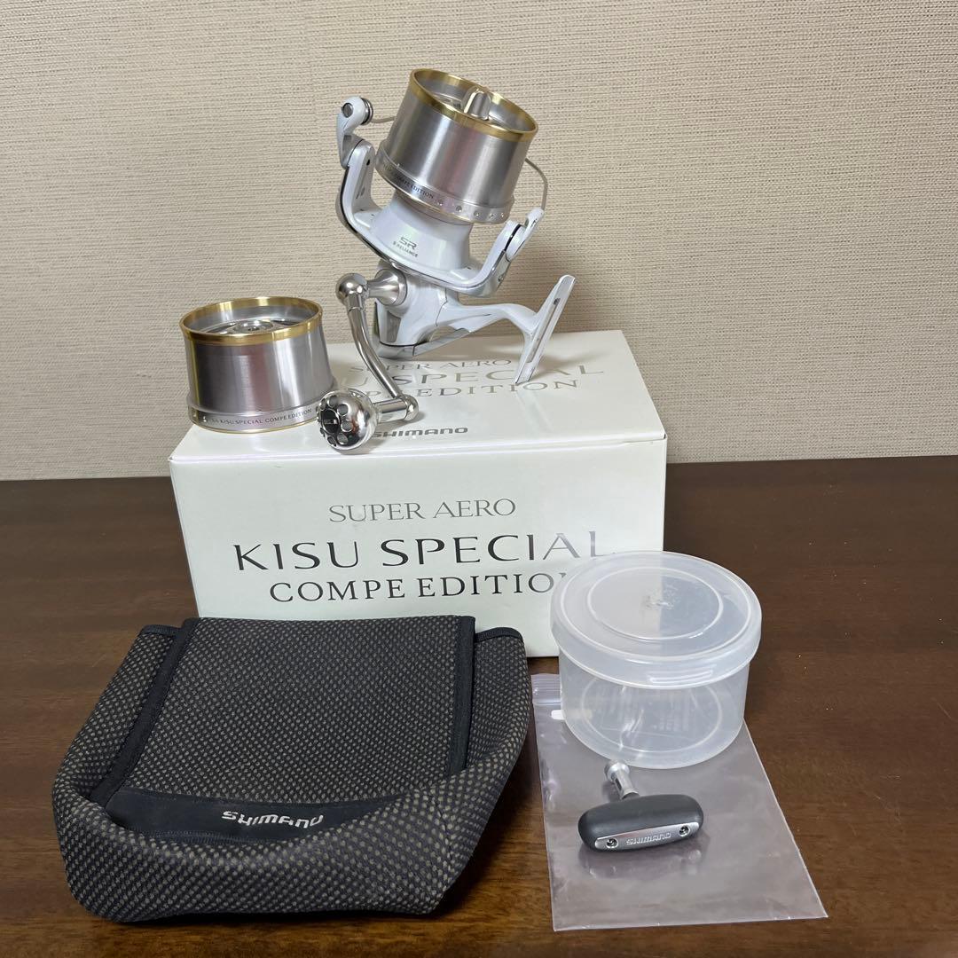 【希少】シマノ　11スーパーエアロキススペシャル　コンペエディション　極細使用