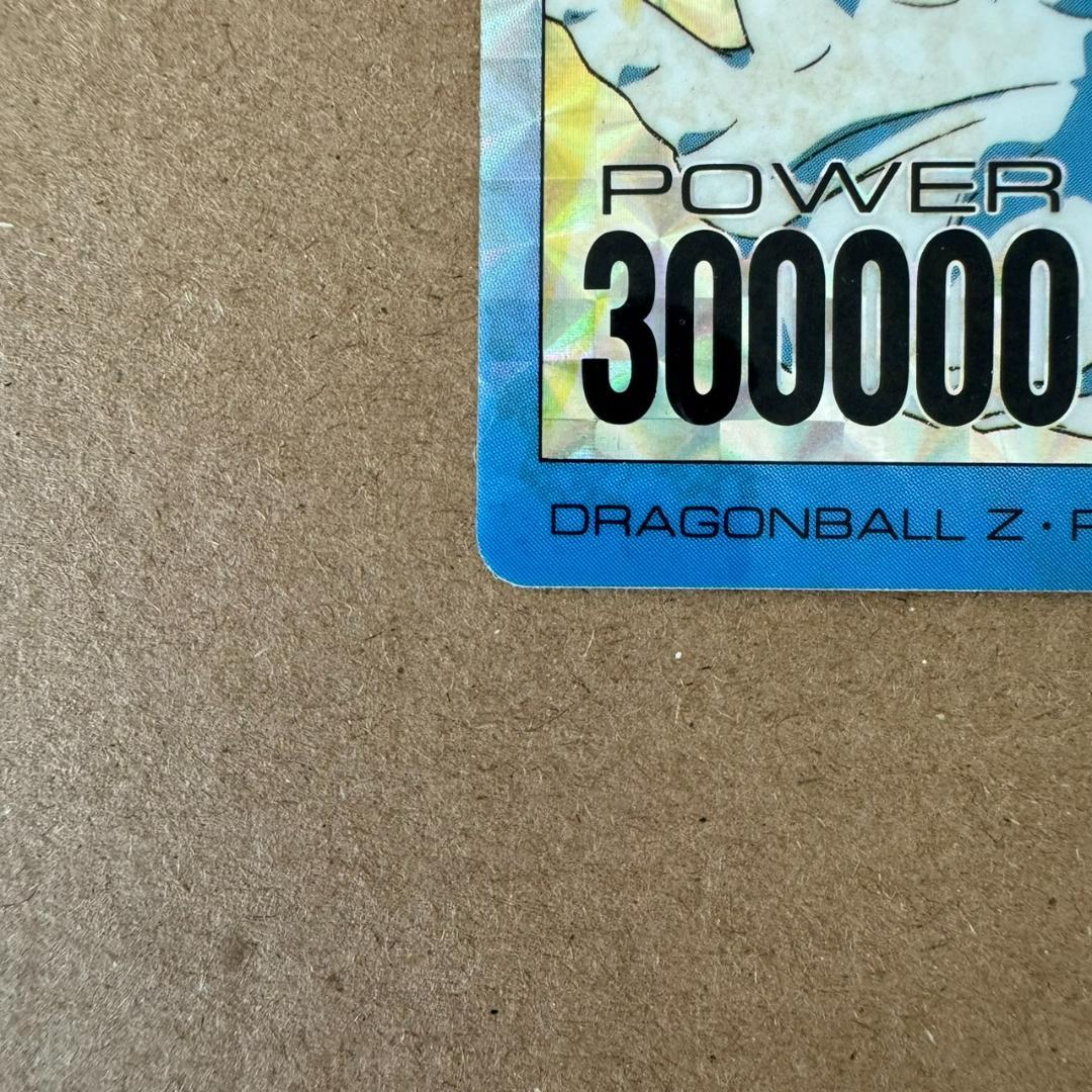 【貴重商品】ドラゴンボール カードダス PPカード ベジータ キラカード レア