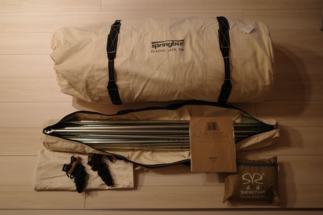 テント・タープ Springbar CLASSIC JACK 100